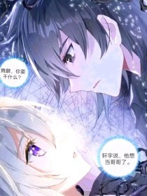 深入了解 帝王研究所秘密通道在哪